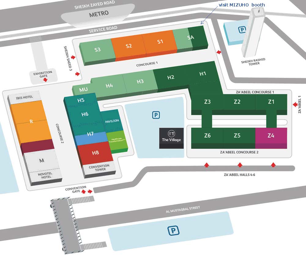 Arab Health 30 Jan 2 Feb, 2023 MIZUHO Corporation Medical Innovation