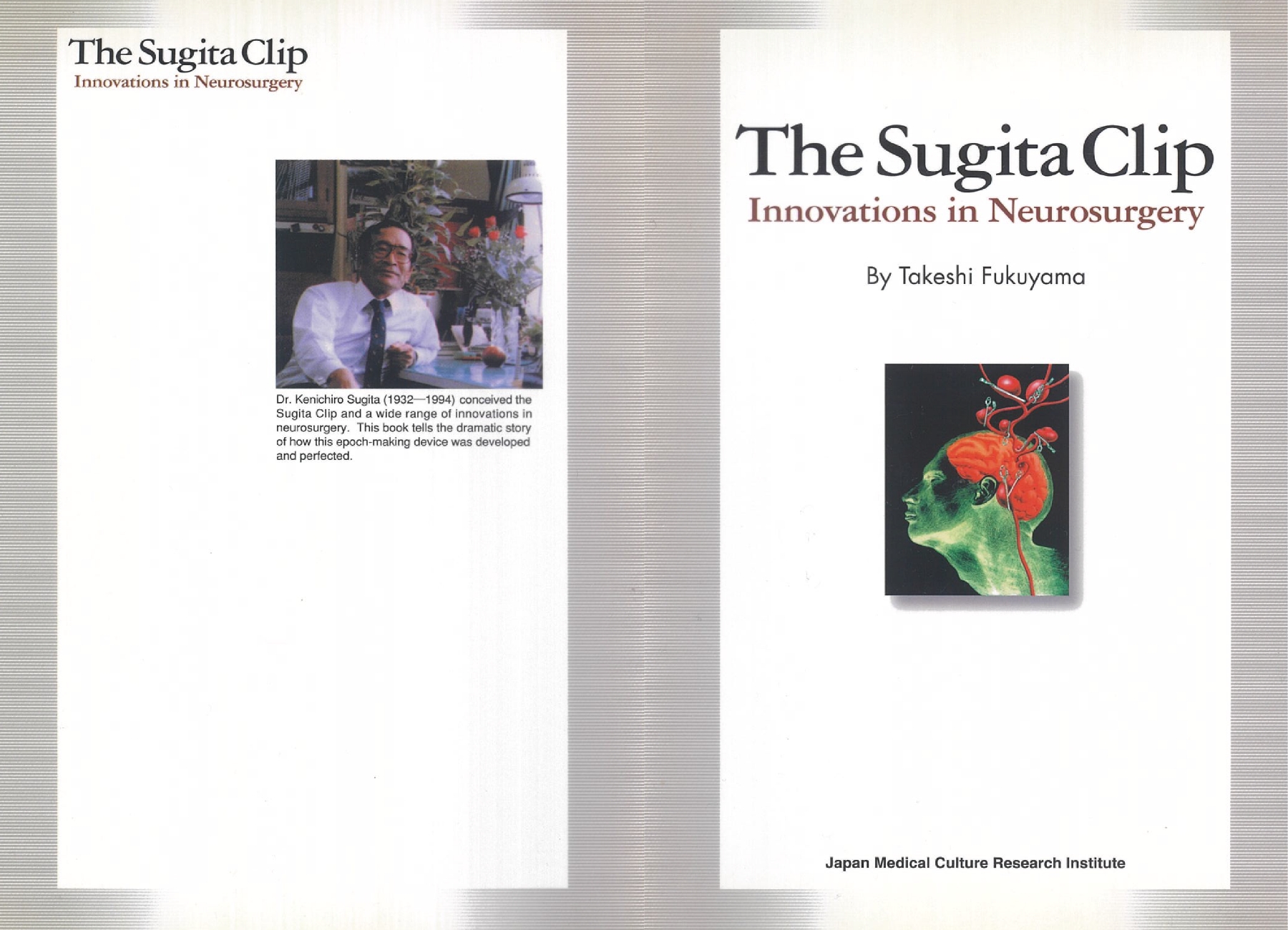 SugitaClip Titanium II SUGITAを超えるのは、いつもSUGITA。