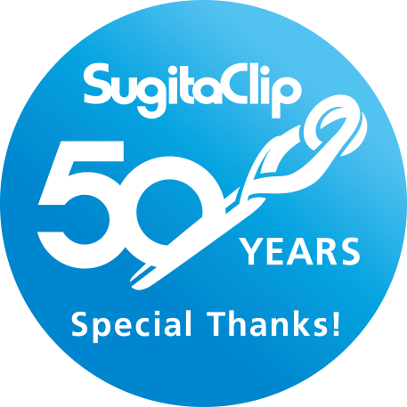 SugitaClip 50 Years. Special Thanks!
