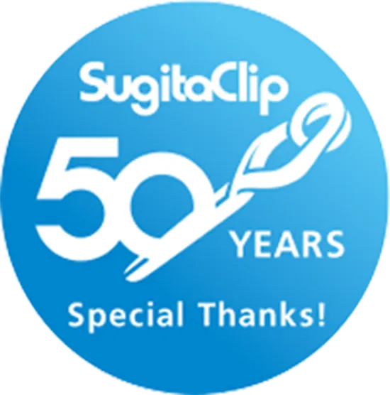 杉田クリップ50周年ロゴ
